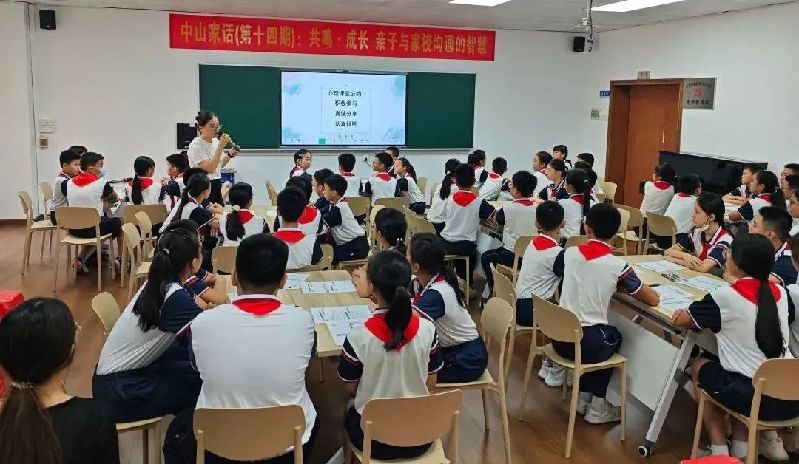 微信图片_20240919132232.jpg