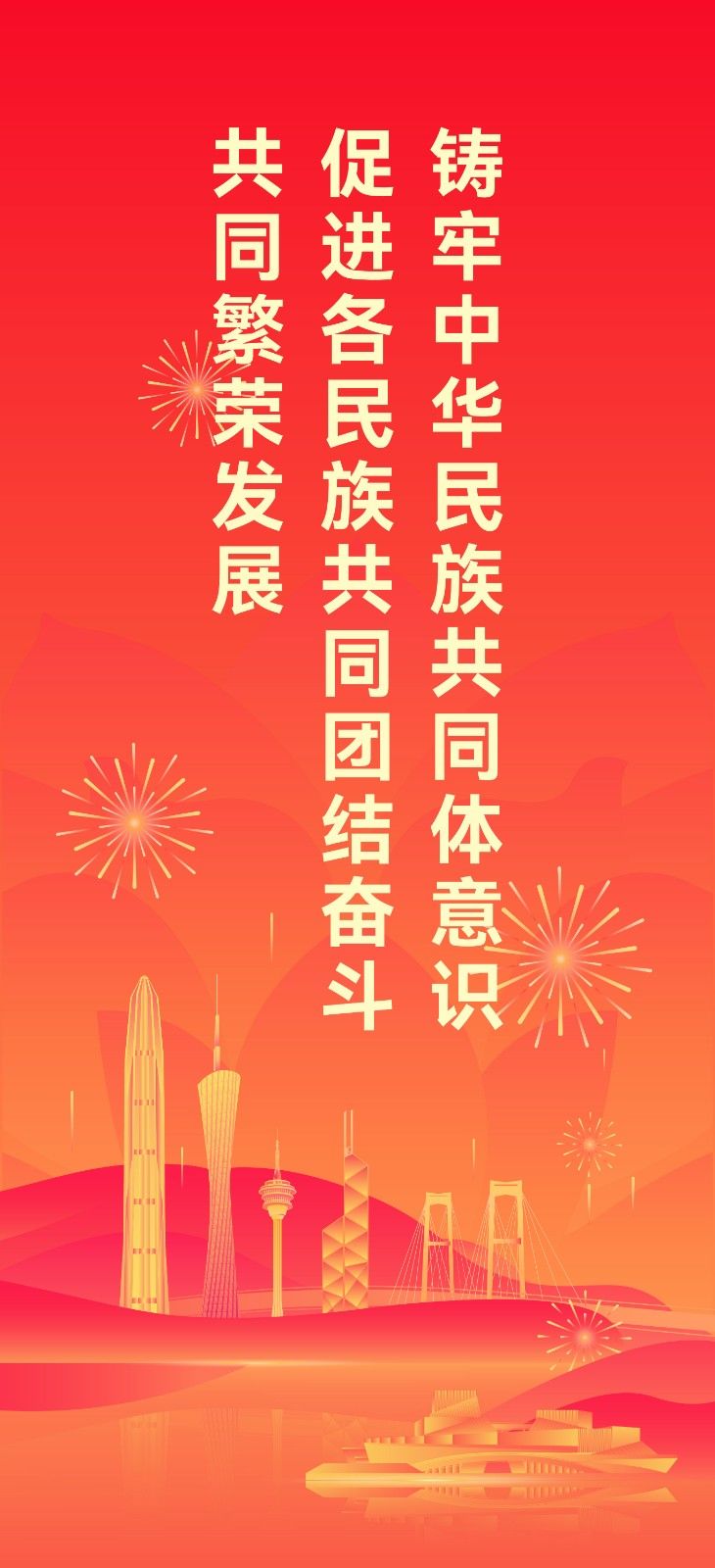 竖版-07.jpg