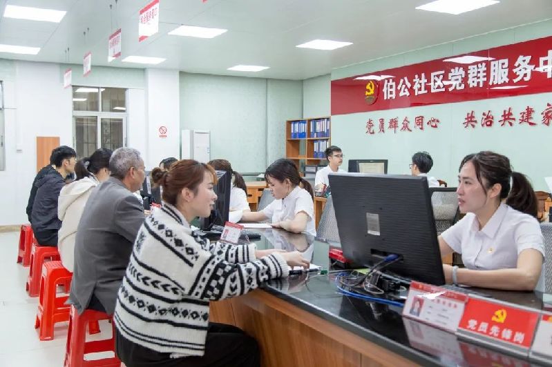 微信图片_20240920133400.jpg