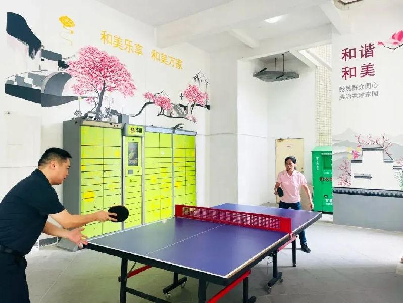 微信图片_20241014120009.jpg