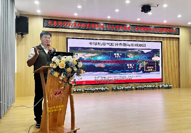 微信图片_20241106114431.png