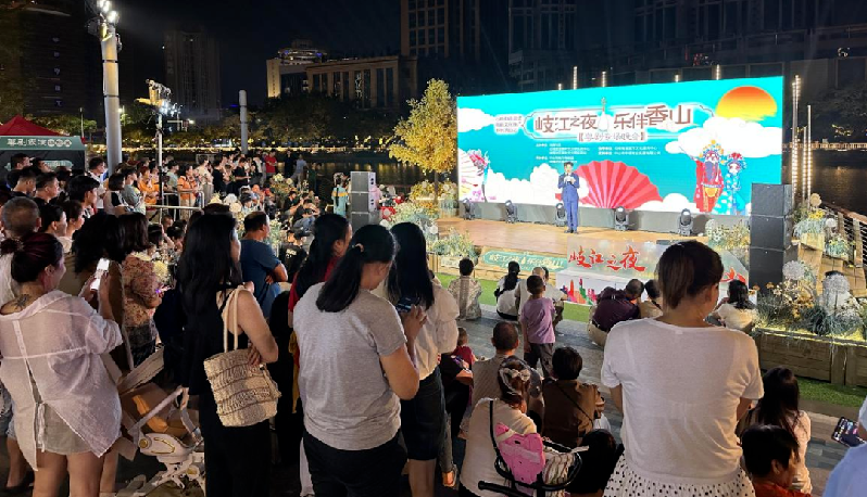 微信图片_20241106115042.png