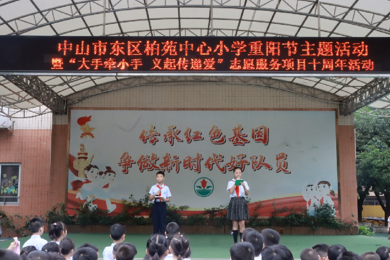 微信图片_20241107101521.png