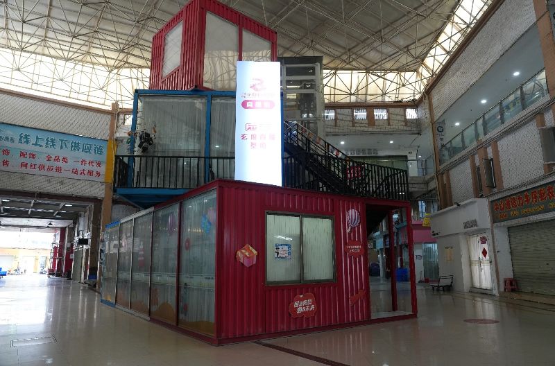 龙瑞服装城里的直播基地(4105058)-20241101102314.JPG