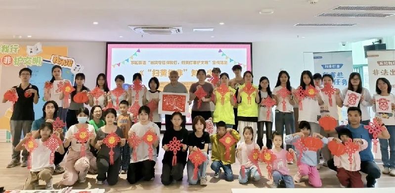 微信图片_20241120102213_副本.jpg