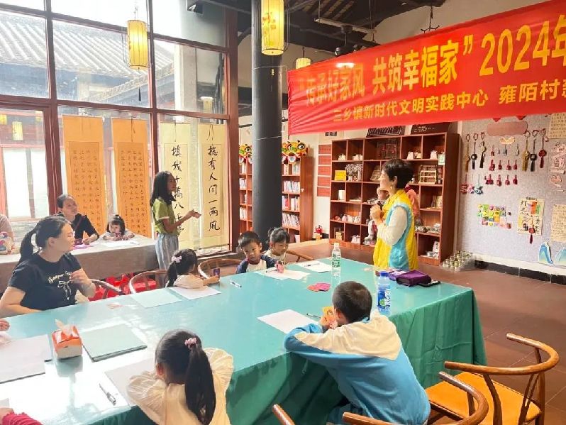 文明实践集中活动日4.jpg