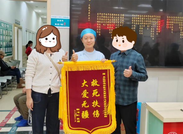 微信图片_20241212100053.png
