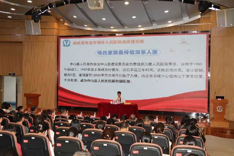 微信图片_20241220113254.jpg