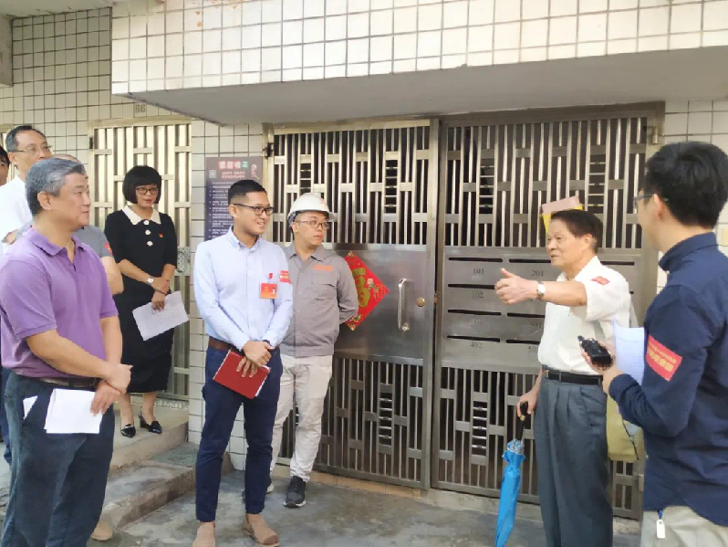 微信图片_20241220113509.png