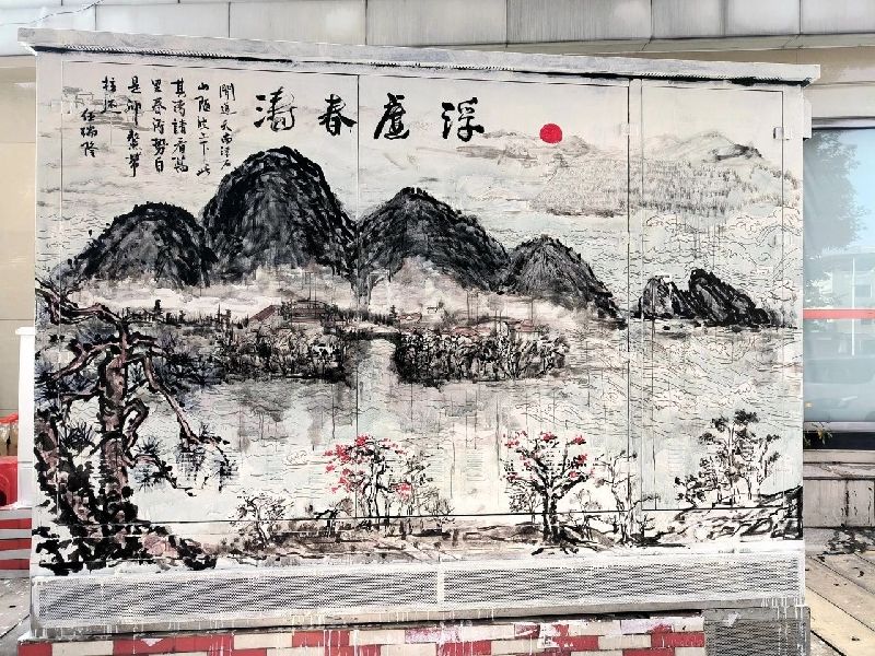 微信图片_20241225150716.jpg