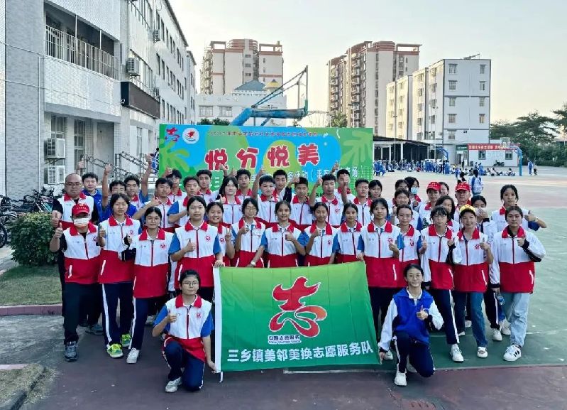 微信图片_20241231134049.jpg