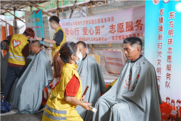 微信图片_20241231134322.png