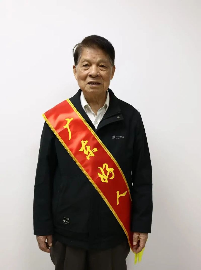 微信图片_20250110115331.jpg