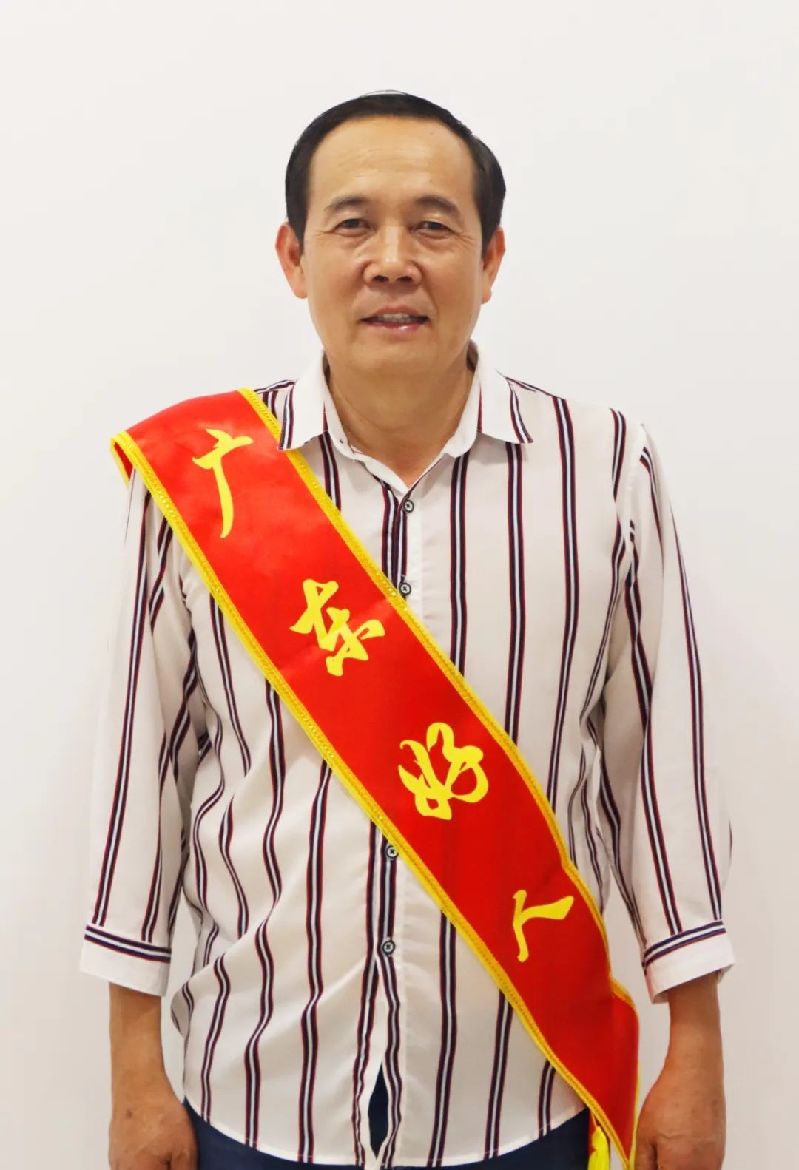微信图片_20250110115546.jpg