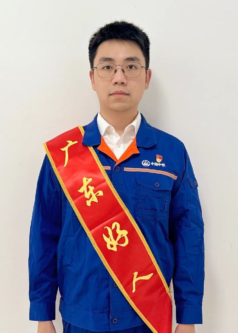 微信图片_20250110115623.jpg