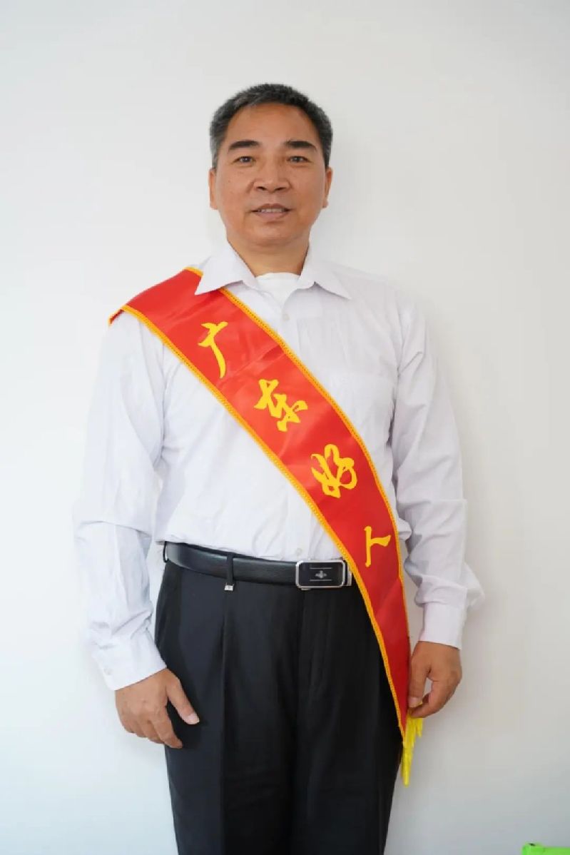微信图片_20250110115706.jpg