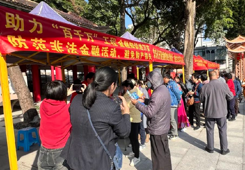 微信图片_20250121092416.png