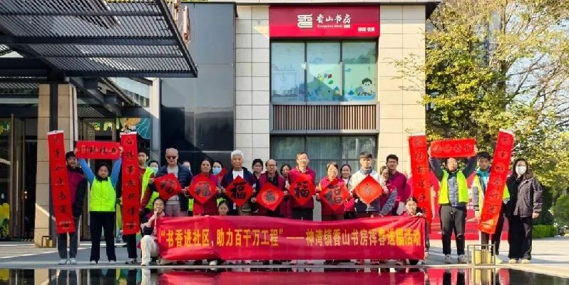 微信图片_20250122093614.jpg
