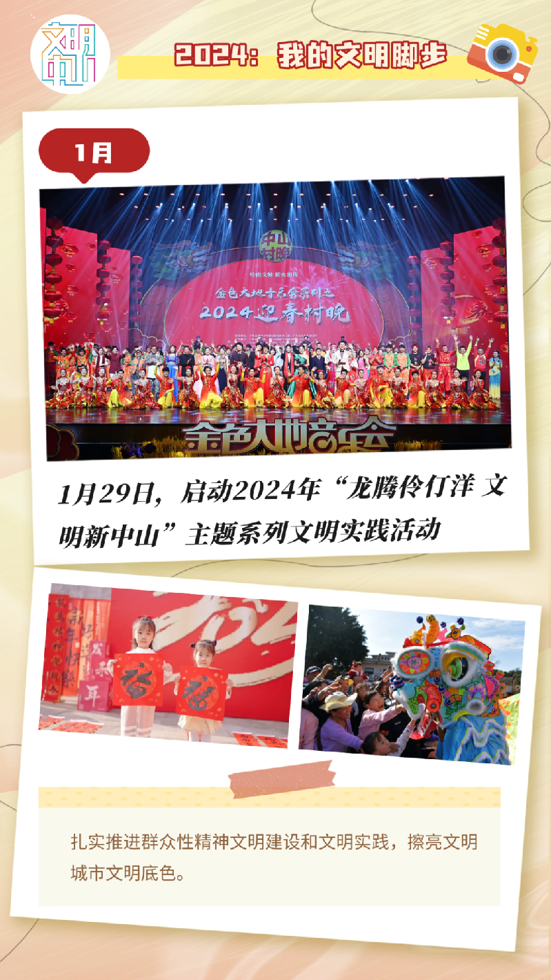 微信图片_20250123093306.png