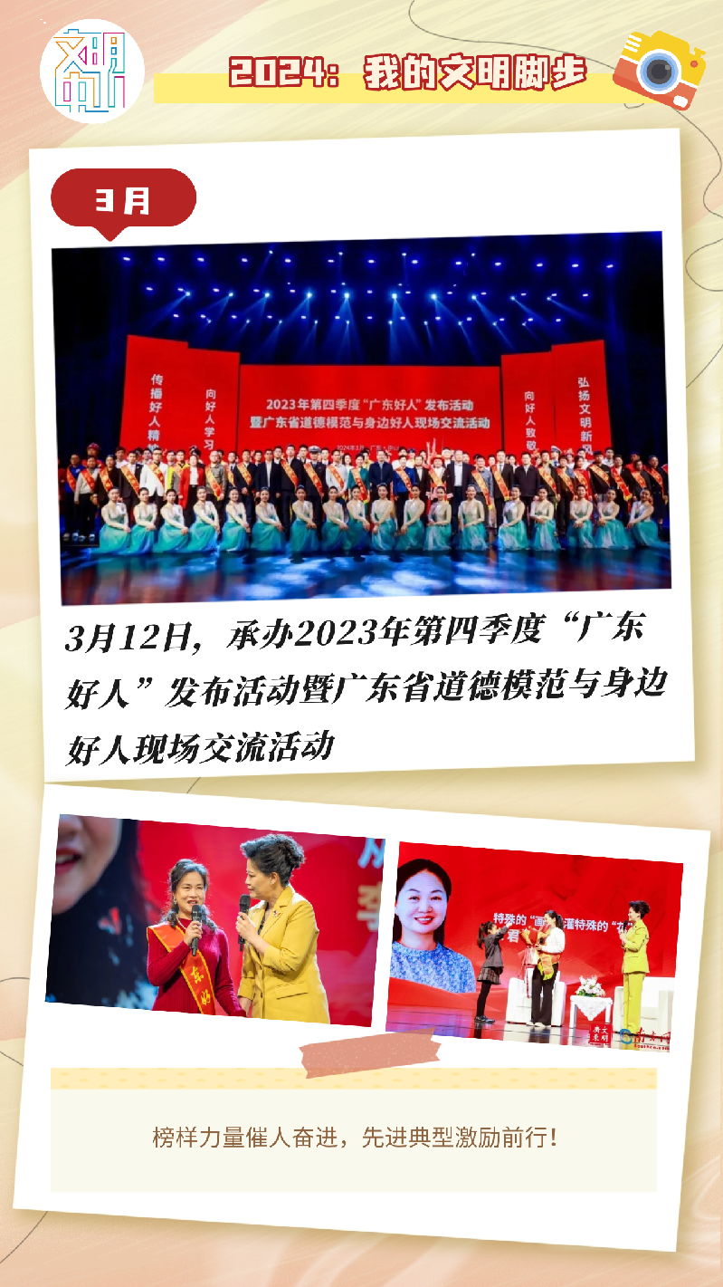 微信图片_20250123093735.png
