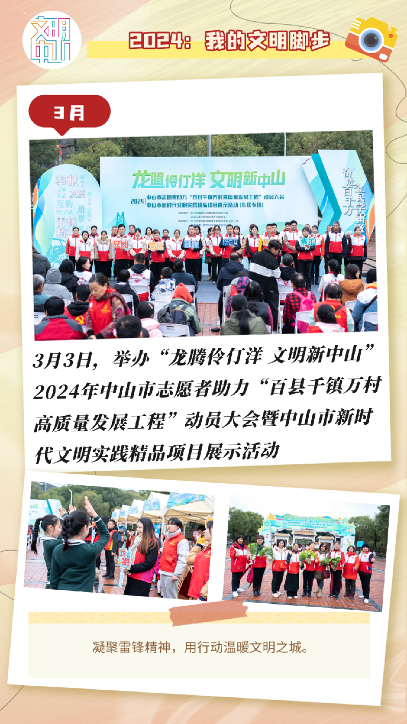 微信图片_20250123093740.png