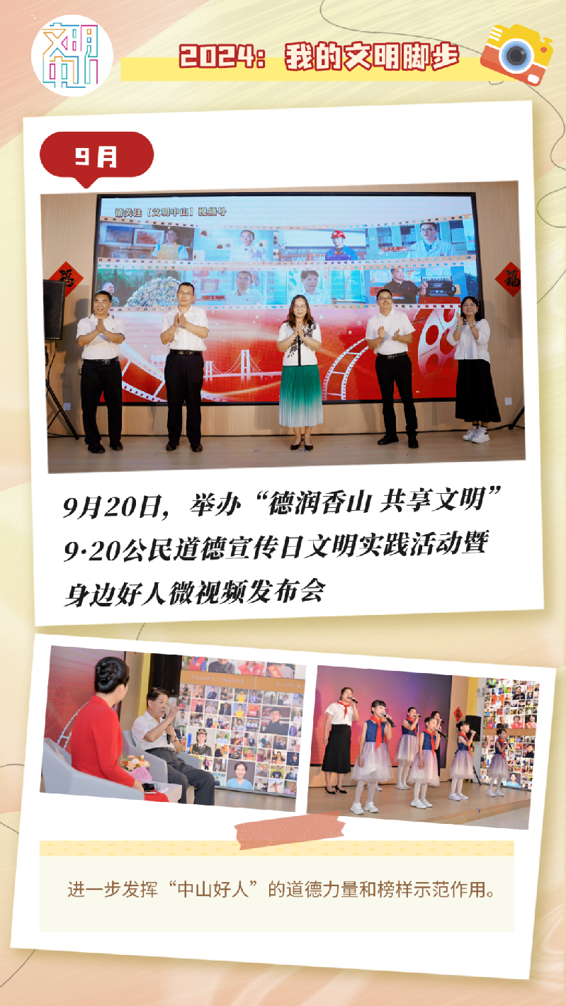 微信图片_20250123094737.png