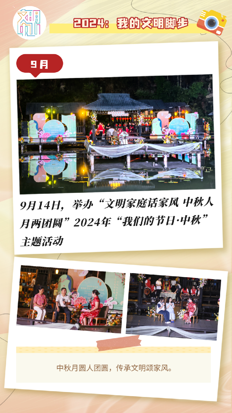 微信图片_20250123094734.png