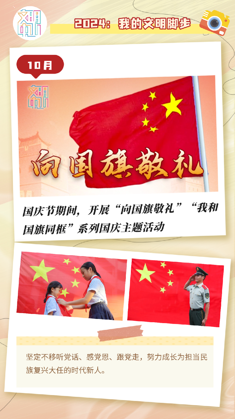 微信图片_20250123094927.png
