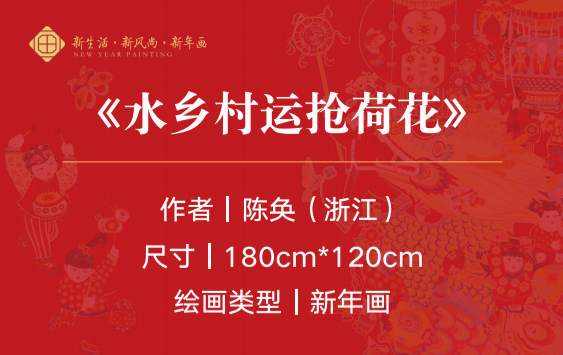 微信图片_20250124092238.png