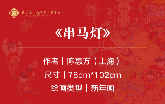 微信图片_20250124092245.png