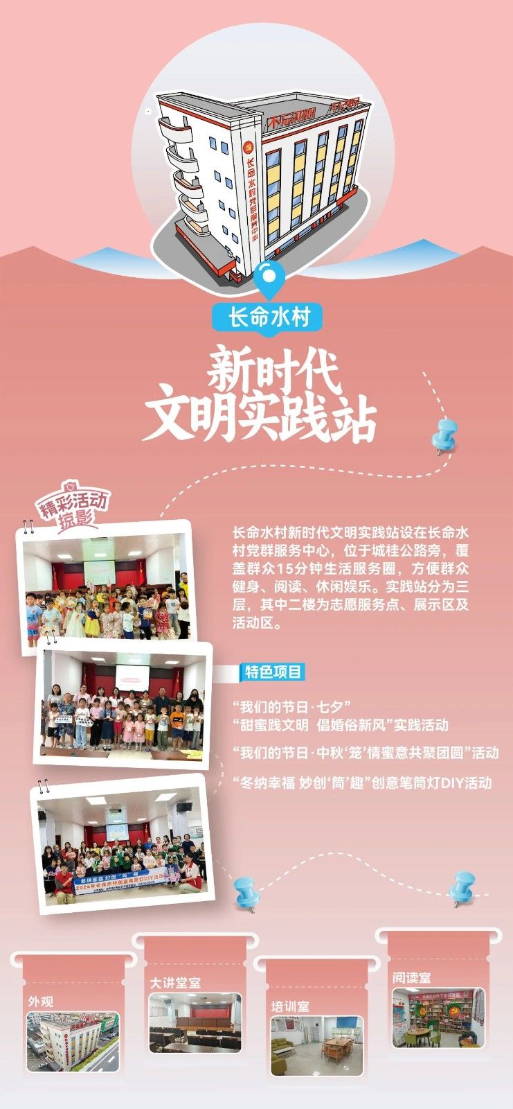 微信图片_20250224095539.jpg