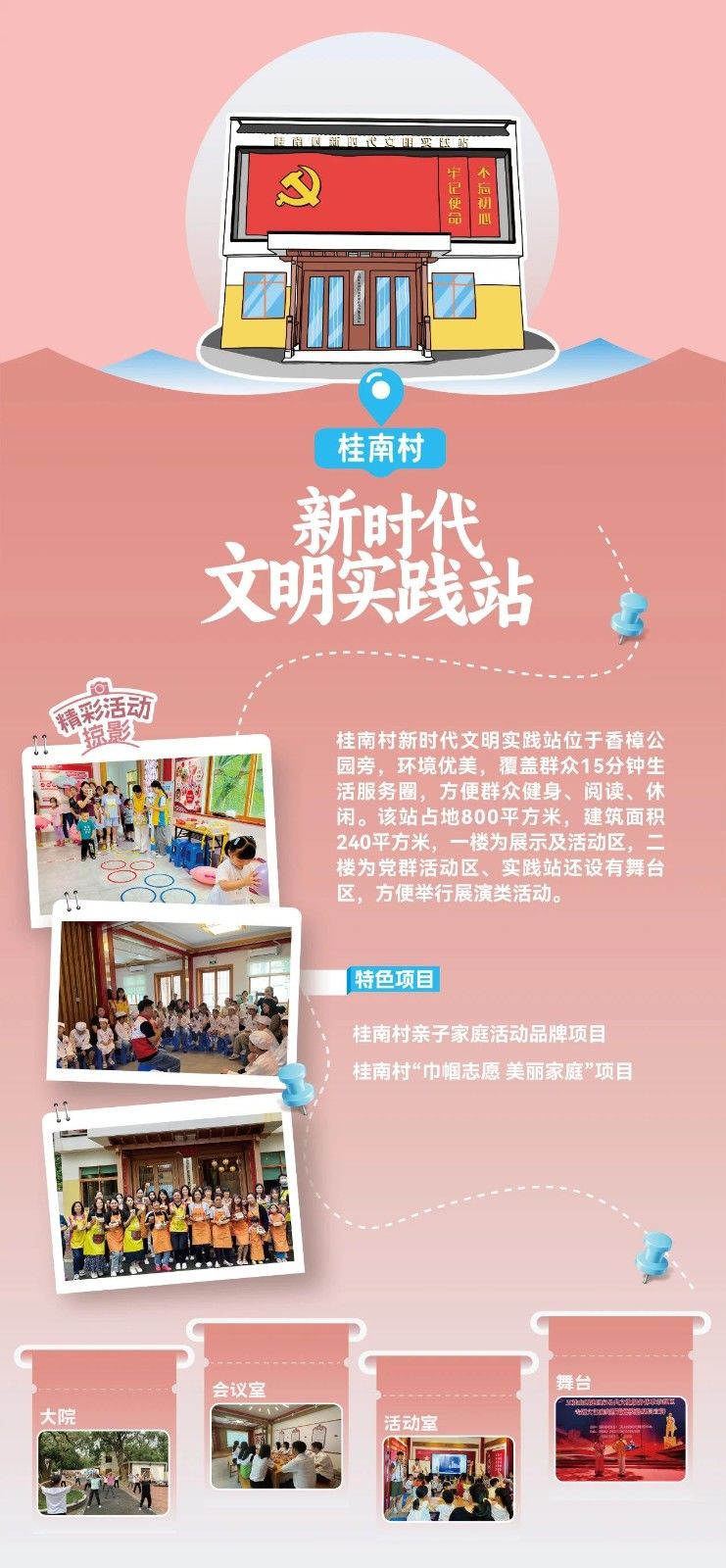 微信图片_20250224095553.jpg