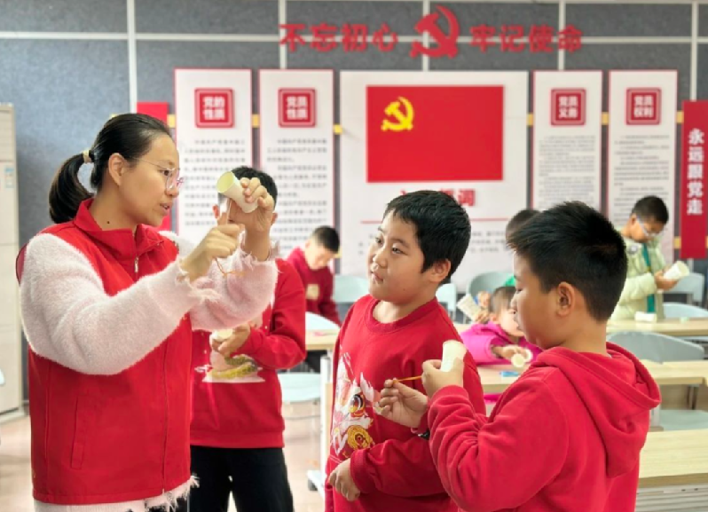 微信图片_20250303091310.png