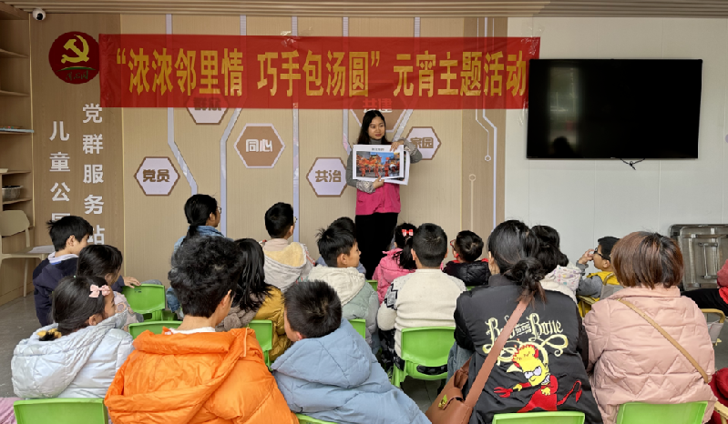 微信图片_20250303092443.png