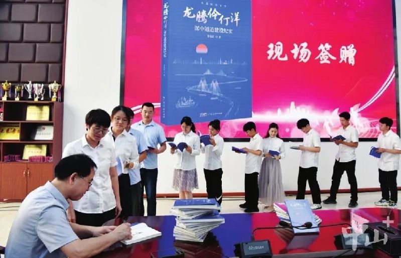 微信图片_20250303095416.jpg
