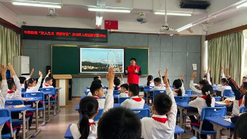 微信图片_20250310092238.jpg