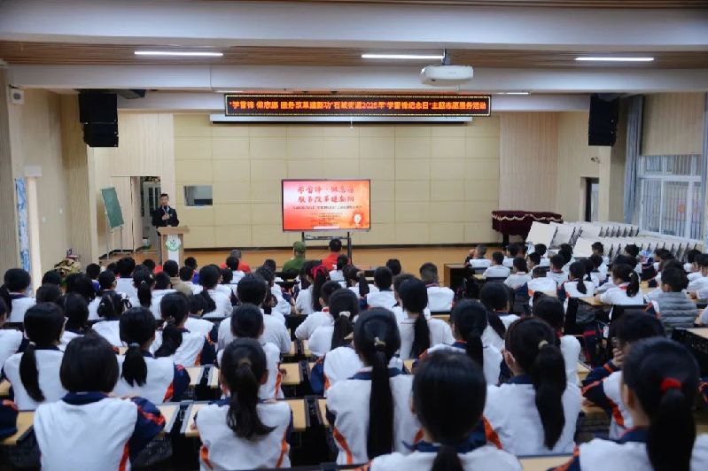 微信图片_20250311100506.jpg