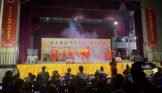 微信图片_20250311091145.jpg