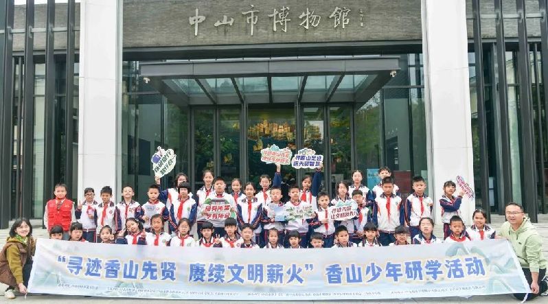 微信图片_20250311102453.jpg