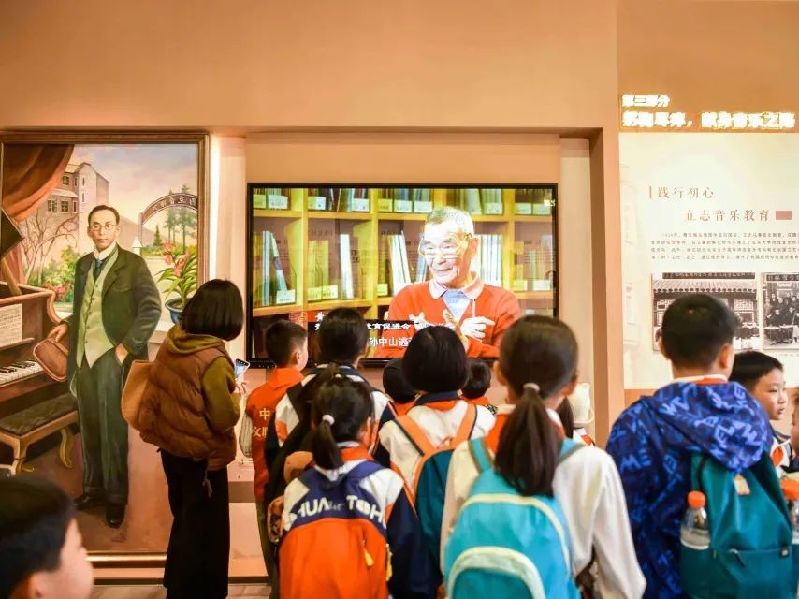 微信图片_20250311103117.jpg