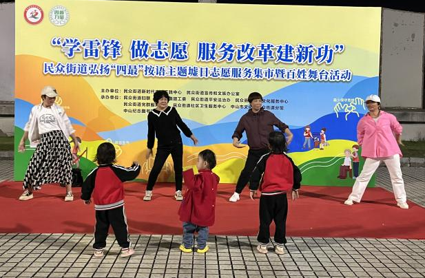 微信图片_20250314150451.png