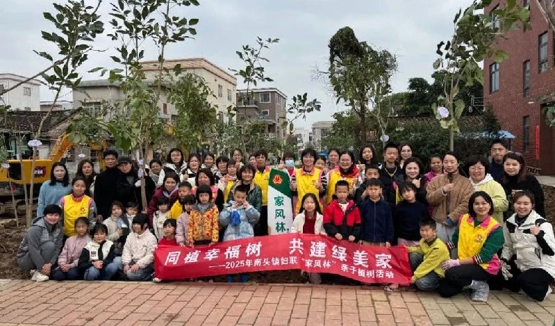 微信图片_20250314092306.jpg