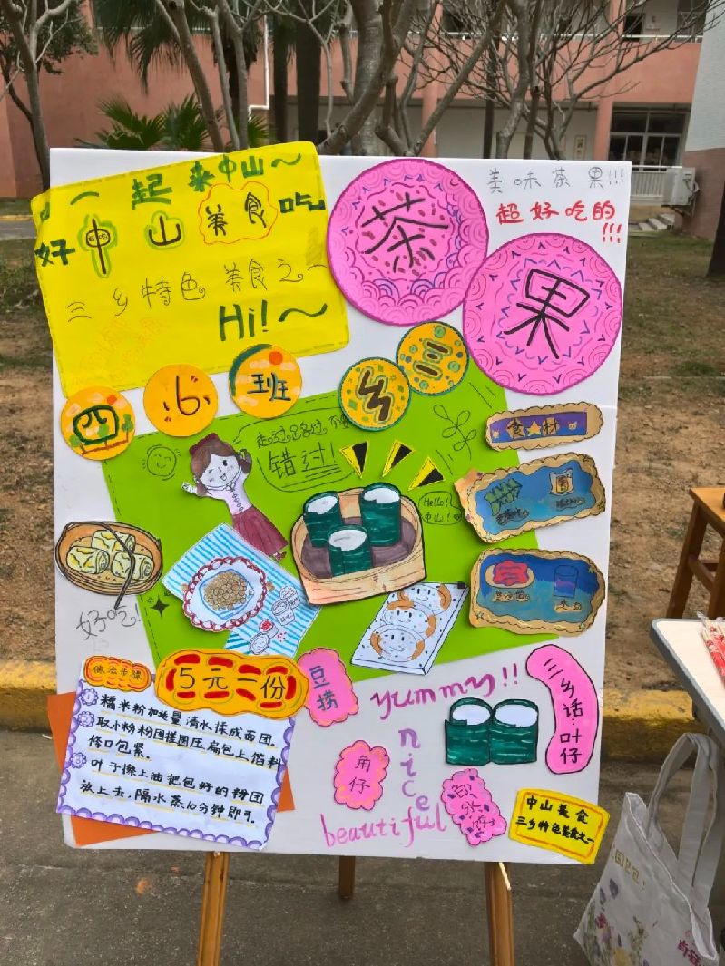 微信图片_20250314112830.jpg