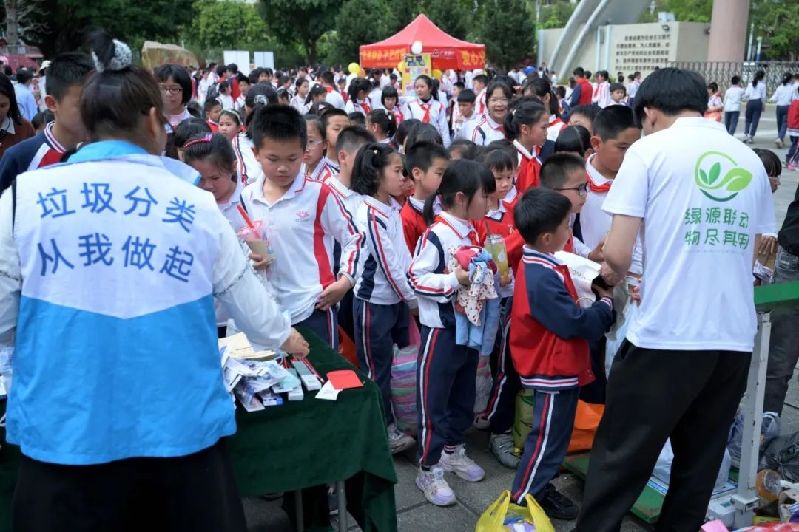 微信图片_20250314112931.jpg