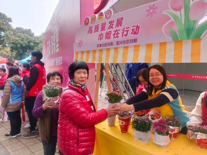 微信图片_20250314164207.jpg