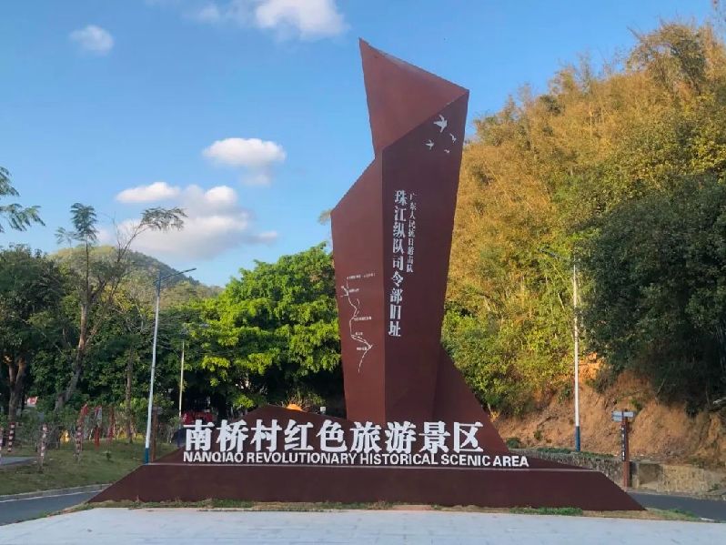 微信图片_20250317092713.jpg