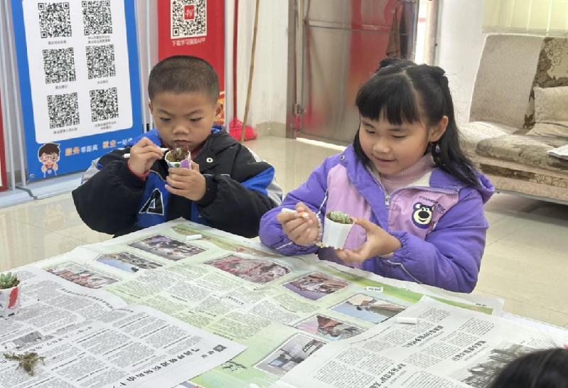 微信图片_20250317112924.png