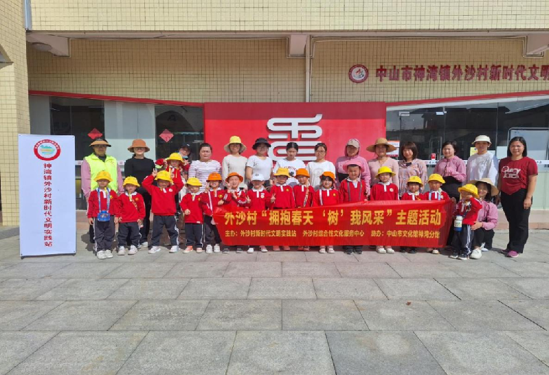 微信图片_20250317112931.png