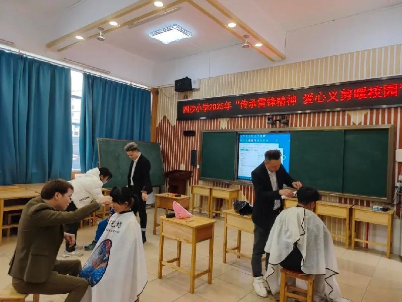 微信图片_20250317103058.jpg