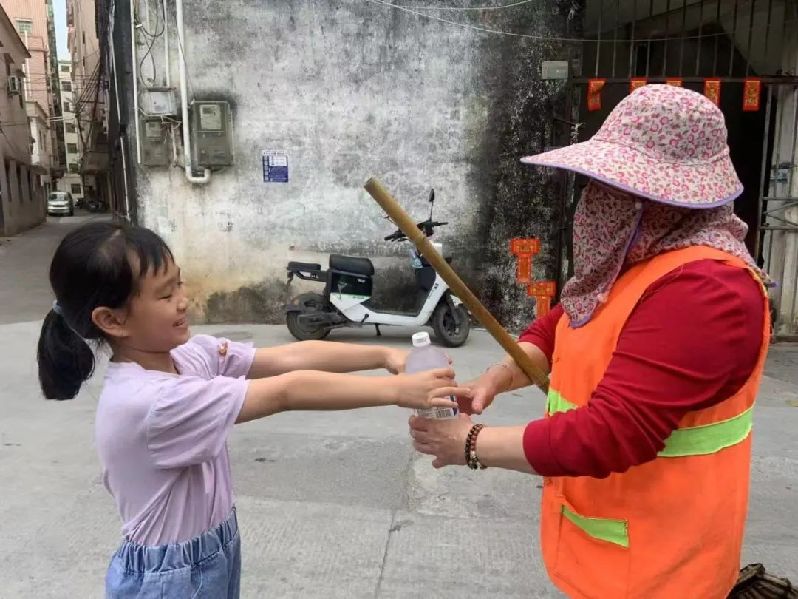 微信图片_20250317103048.jpg